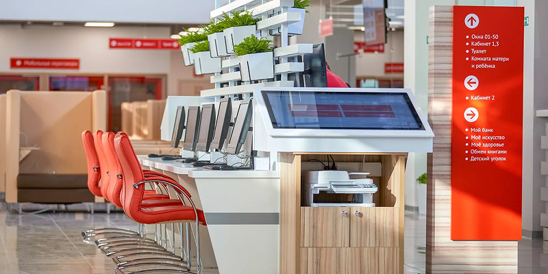 Как получить.png Как получить выписку.png