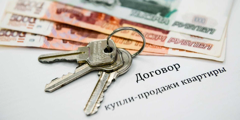 Когда не нужно платить налог.png