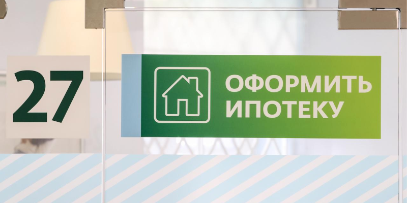 Стандартные условия.png