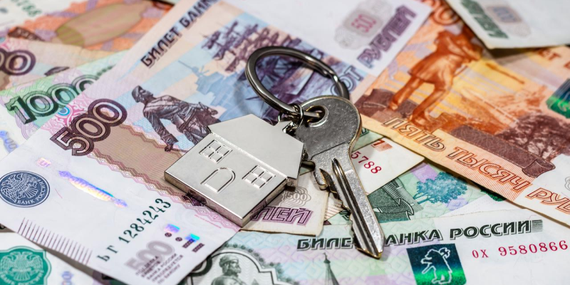 Средства как вкладывать.png