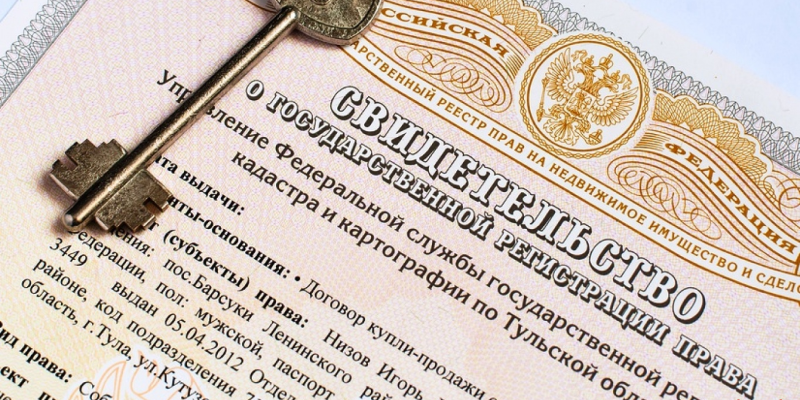 Как уменьшить сумму.png