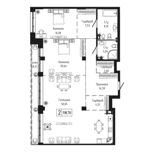 2-комн. квартира 138.7 м²