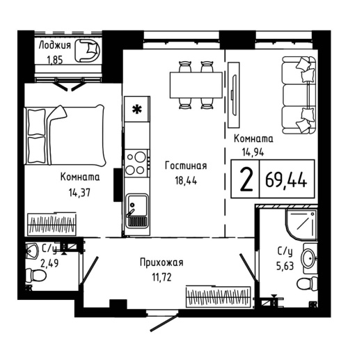 2-комн. квартира 69.44 м²