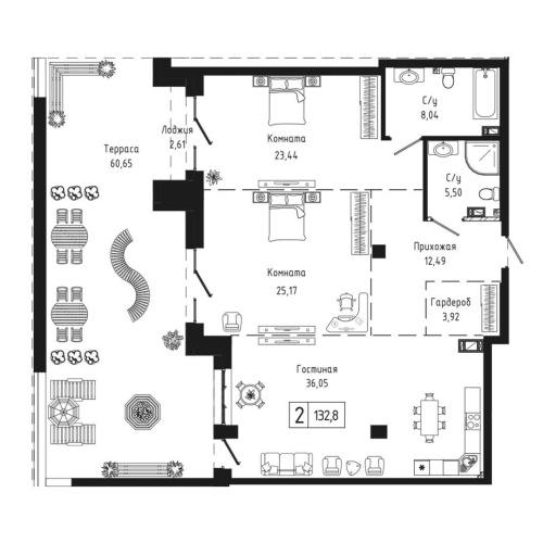 2-комн. квартира 132.8 м²
