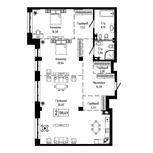 2-комн. квартира 130.49 м²