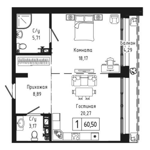 1-комн. квартира 60.5 м²