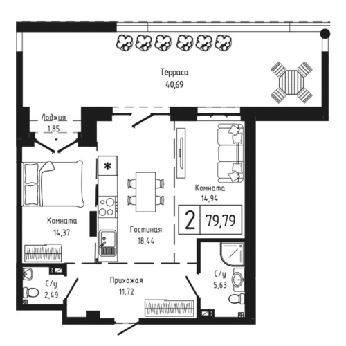 2-комн. квартира 79.79 м²