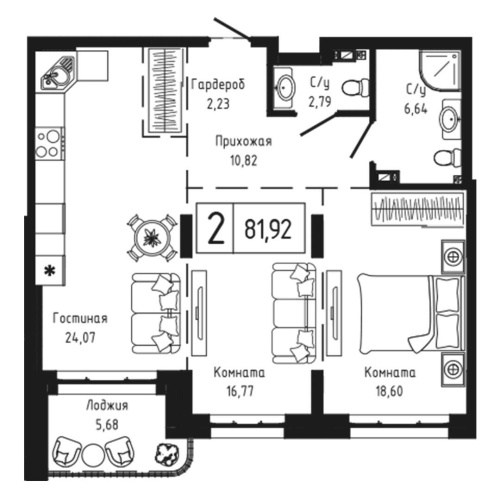 2-комн. квартира 81.92 м²