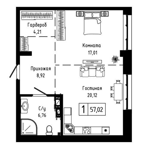 1-комн. квартира 57.02 м²